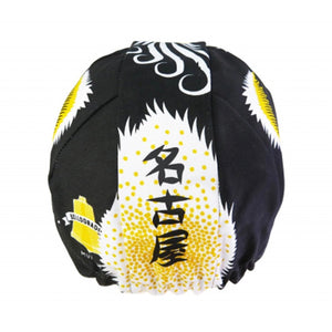 
                  
                    Cycling Cap (Daisy Messenger)
                  
                