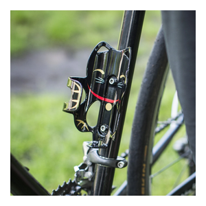 Cat bottle cage hotsell